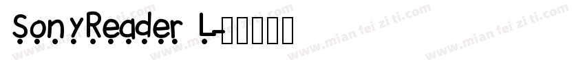 SonyReader L字体转换